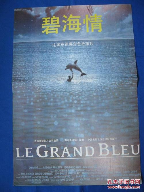 定制高仿堪培拉大学文凭毕业证